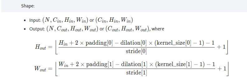 小土堆 PyTorch 课程笔记图示