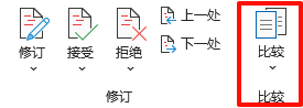 Word 排版与论文写作笔记图示