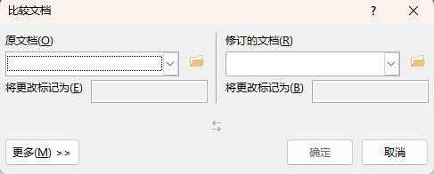 Word 排版与论文写作笔记图示