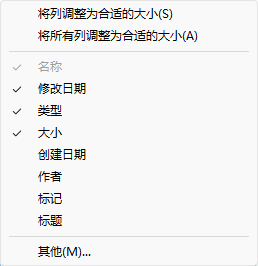 Word 排版与论文写作笔记图示