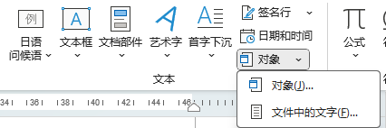 Word 排版与论文写作笔记图示